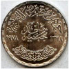 египет монеты цена