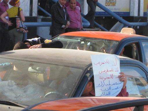 Обстановка сегодня в Хургаде, Египте - демонстрации