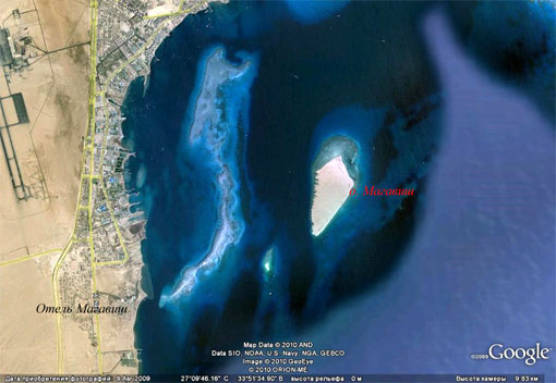 Магавиш - отель и остров на карте Хургады