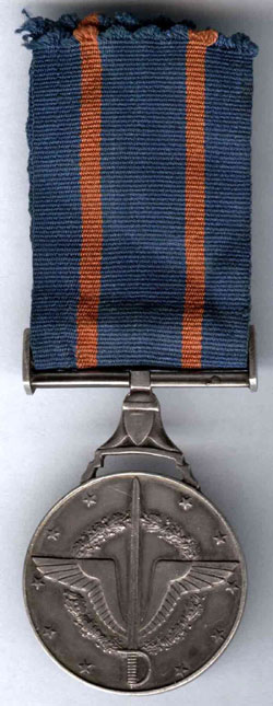 Медаль "За службу". Египет