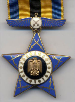 Медаль Военная звезда. Египет