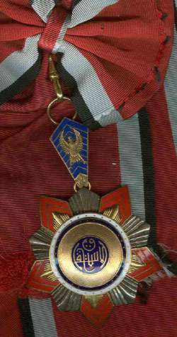 Орден Независимости, Египет