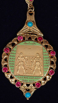 Орден Нила - Высшая награда Египта