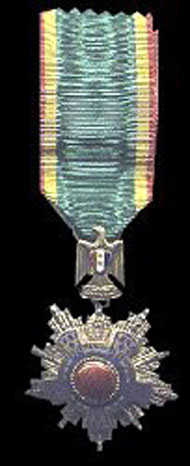 Медаль Ордена Республики Египет