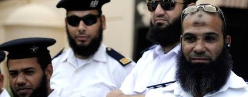 Бородатых египетских полицейских будут отстранять от службы