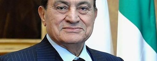 Президент Хосни Мубарак