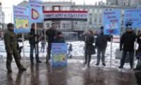 акция протеста на Кропоткинской