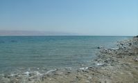Закрыты все туристические маршруты в районе Мертвого моря