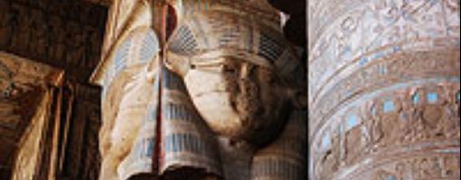 Польские археологи обнаружили у храма Хатхор в Египте неизвестные надписи