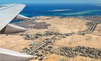 Президент Египта открыл новый аэропорт на Красном море