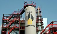 Роснефть хочет построить углеводородный терминал в зоне Суэцкого канала