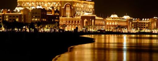  Абу-Даби Emirates Palace
