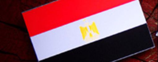 Теракт в Египте: 4 убитых и 6 раненых