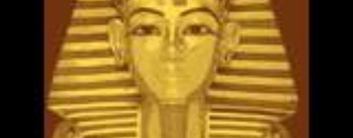 Реликвии Тутанхамона