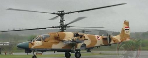 Египетские Ка-52 стали самыми мощными боевыми вертолетами в Африке