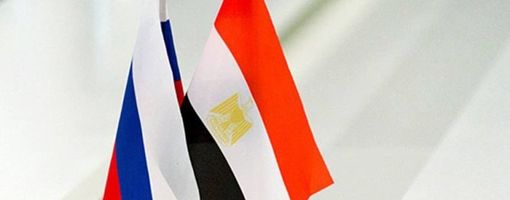 Мегапроекты в Каире покажут Африке перспективы сотрудничества с Россией