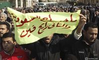 революция в Египте