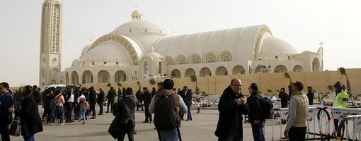 В Египте открыли крупнейшие на Ближнем Востоке коптский собор и мечеть