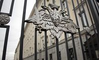 Минобороны России проведет с Египтом переговоры о воздушном пространстве