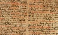 Ученые открыли тайну древней письменности египетских папирусов