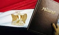 Египет. Новая конституция.