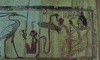 Древний Египет. 