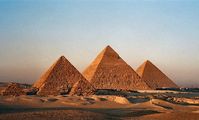 Новая пирамида в Египте