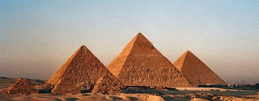 Новая пирамида в Египте