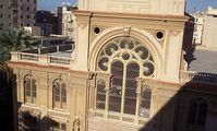 В Александрии открылась после реставрации востановленная военными синагога