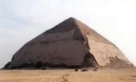ломаная пирамида