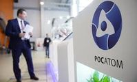 "Росатом" поставит Египту тренажеры для обучения персонала будущей АЭС "эд-Дабаа"