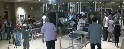 Туроператор разъяснил нюансы досмотра пассажиров в аэропортах Египта  