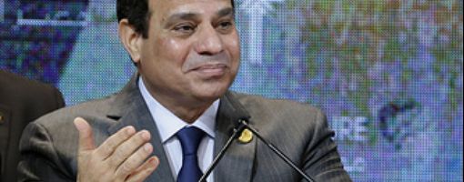 Почти 50 организаций намерены стать наблюдателями на выборах президента Египта  
