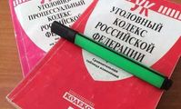 В Обнинске на 8 лет посадили студента Египта