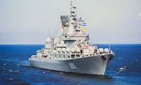 Российские моряки открыли четыре острова в Красном море