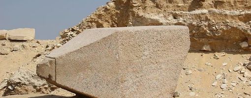 В Египте нашли обелиск возрастом более четырех тысяч лет
