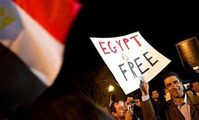 Новая конституция в Египте