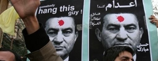 революция в Египте 