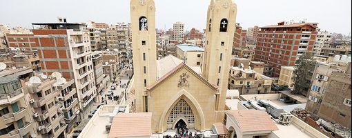 В Египте приостановлена деятельность христианских церквей из-за опасений нападения террористов