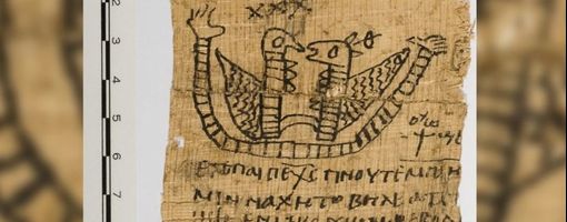 Учёные расшифровали древний египетский папирус с любовным заклинанием