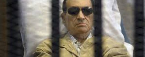 Суд ЕС отклонил апелляцию экс-президента Египта Мубарака о размораживании средств