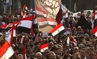 Египетская революция
