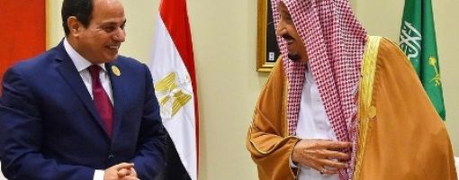 Саудовский король и египетский президент обсудили вызовы арабскому региону 