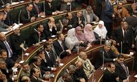Парламент Египта