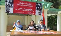 Революционная молодёжь Египта