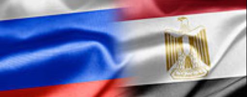 Египет и Россия подпишут договор о сотрудничестве в атомной сфере
