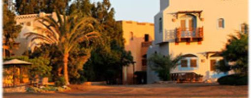 Недвижимость за рубежом: Египет, Хургада