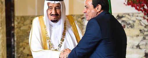 Суд Каира признал правомерность передачи спорных островов Саудовской Аравии