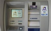 Банки и банкоматы в Хургаде