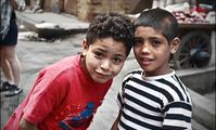 Дети египта